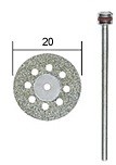 Алмазный отрезной диск с вентиляционными отверстиями (28844) 