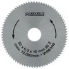 Диск PROXXON для KS 230 (твёрдосплавный, диаметр 50 мм.) (28011) 