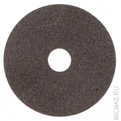 Керамический отрезной диск диаметр 50 мм. (28152) 