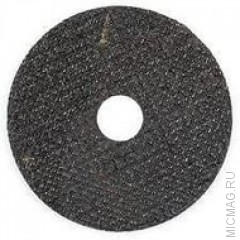 Отрезной диск, армированный корунд, 50х1х10мм, 5 шт.  (28155) 