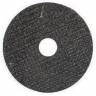 28155 - Отрезной диск, армированный корунд, 50х1х10мм, 5 шт. 